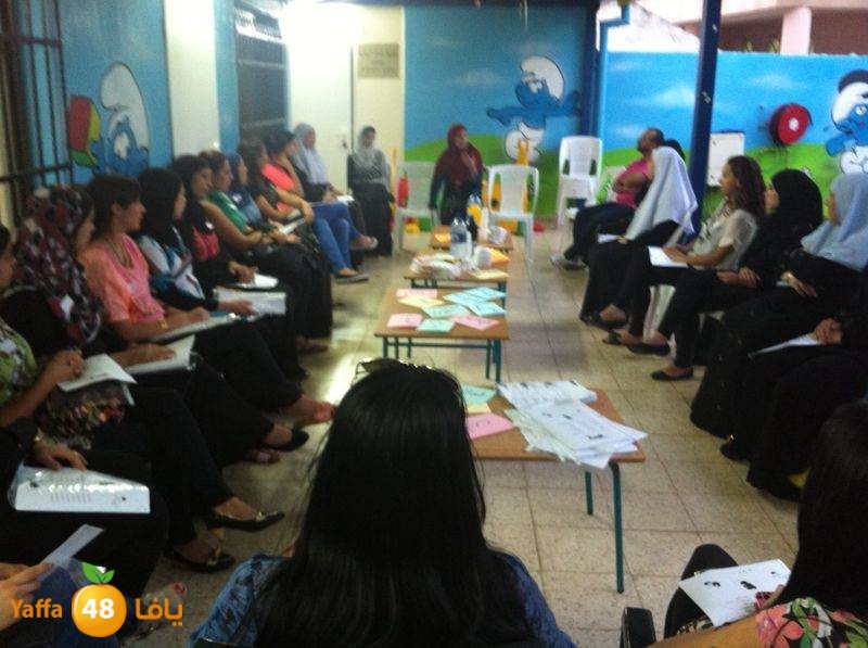 itjema3 a7bab elaah (1).jpg